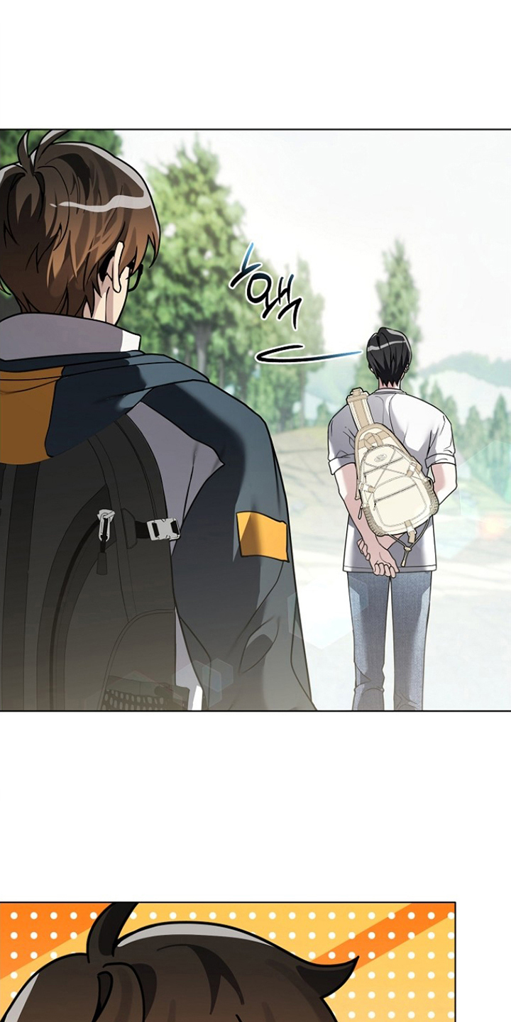 不可告人的木雕女神漫画,第21章：活动指南1图