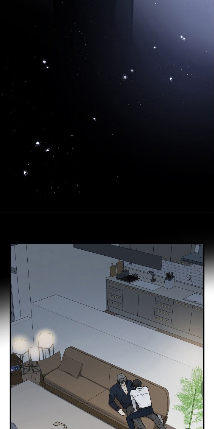 前世的恋爱债漫画,第14章：再来一次5图