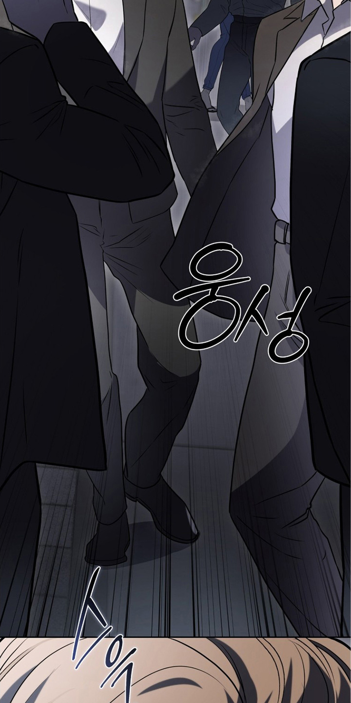 雨中的答案漫画,第8章：带回去5图