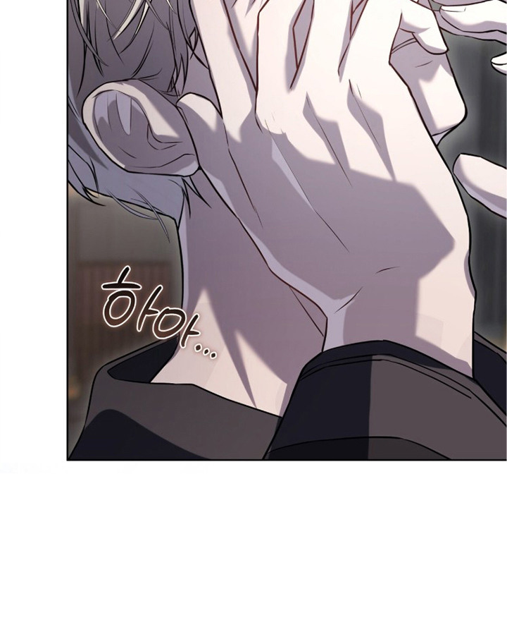 雨中的答案漫画,第6章：思绪复杂2图