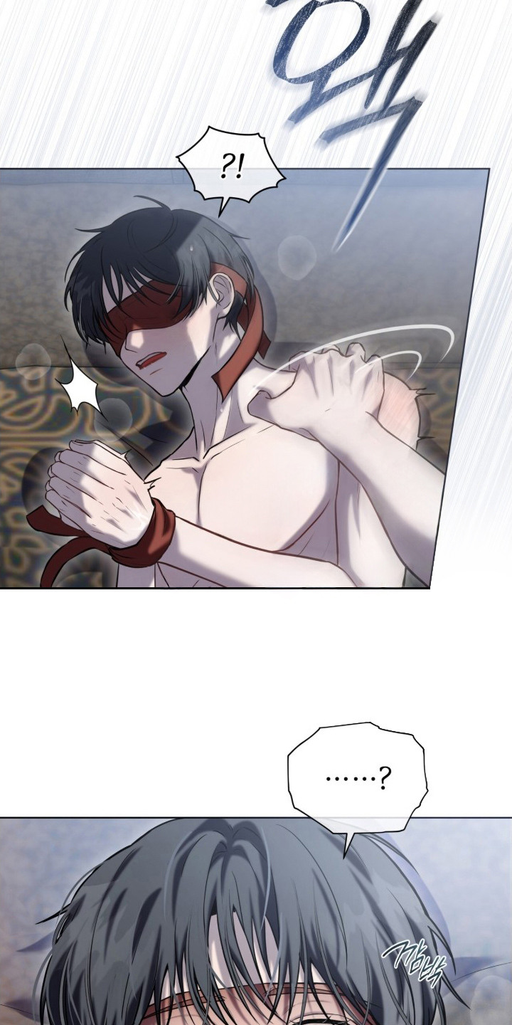 雨中的答案漫画,第11章：忍耐5图