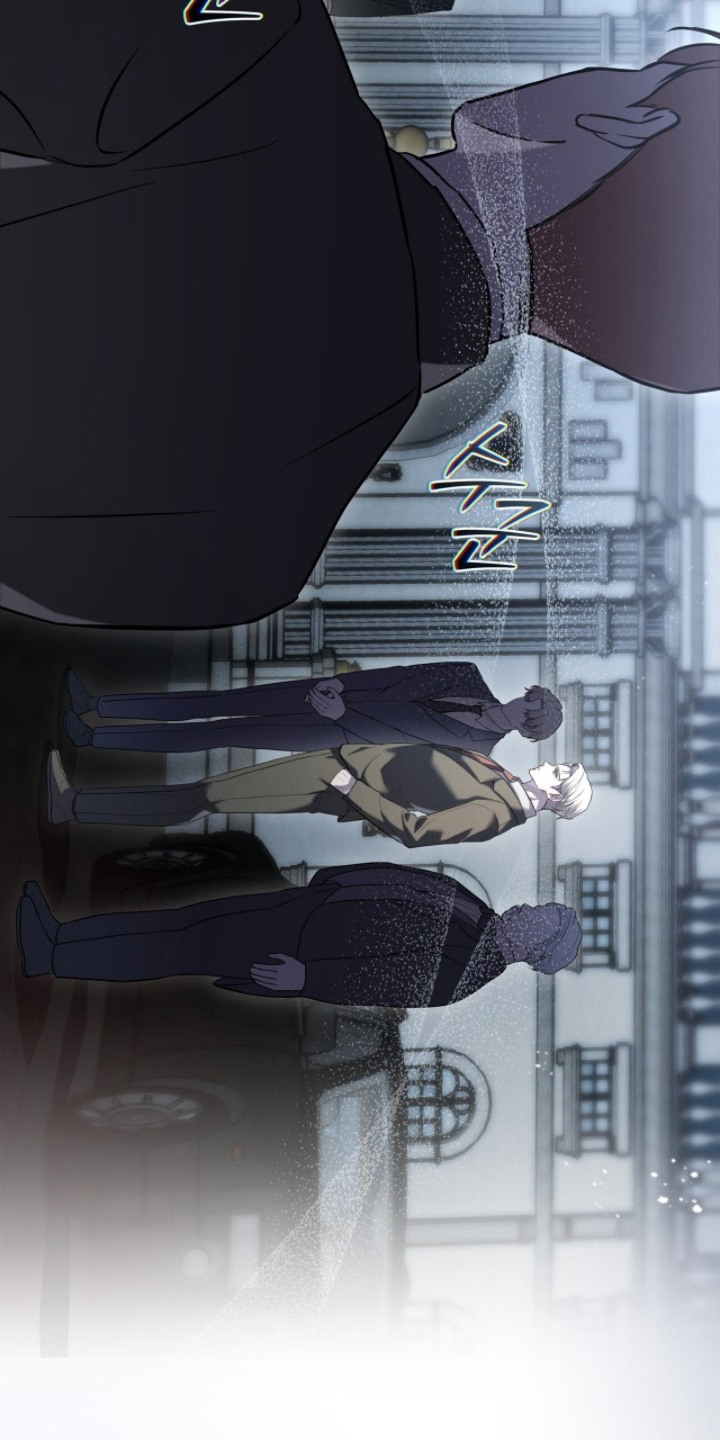 雨中的答案漫画,第5章：无人在意4图