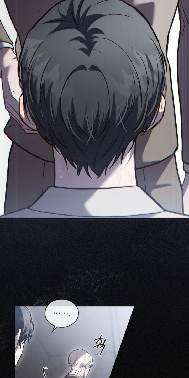 雨中的答案漫画,第15章：不签了5图