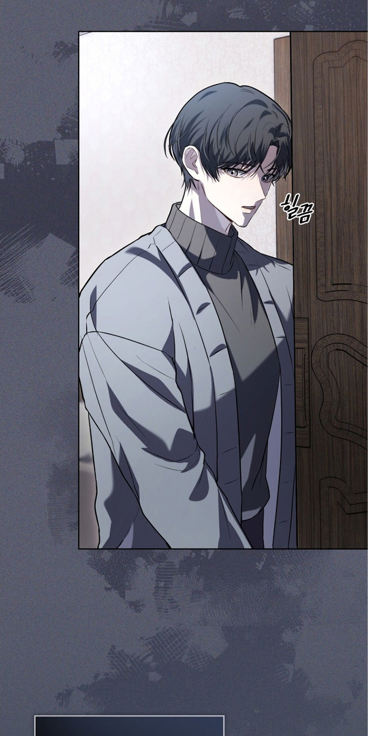 雨中的答案漫画,第7章：惆怅5图