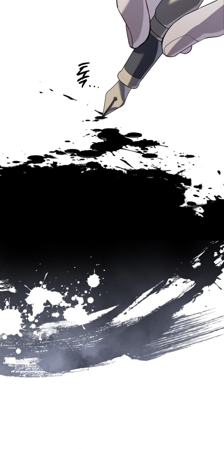 雨中的答案漫画,第4章：嚣张2图