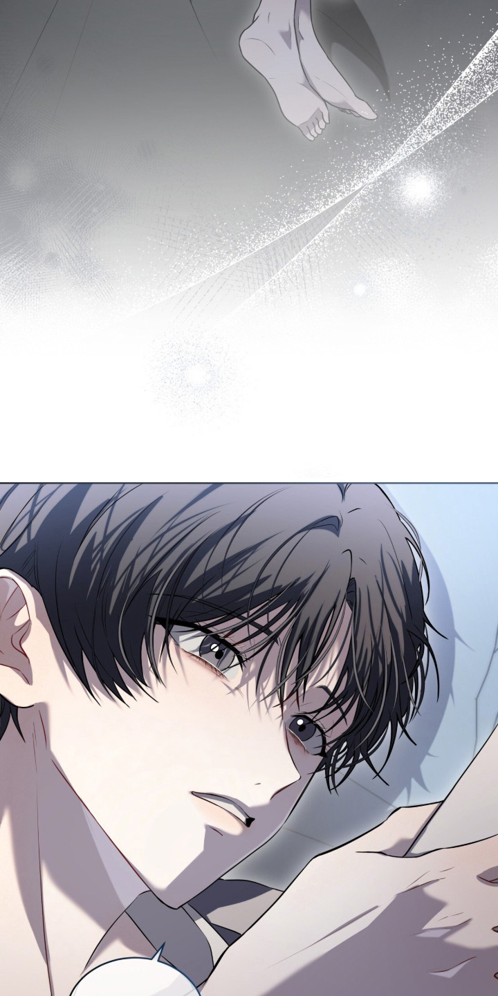 雨中的答案漫画,第3章：悲剧3图