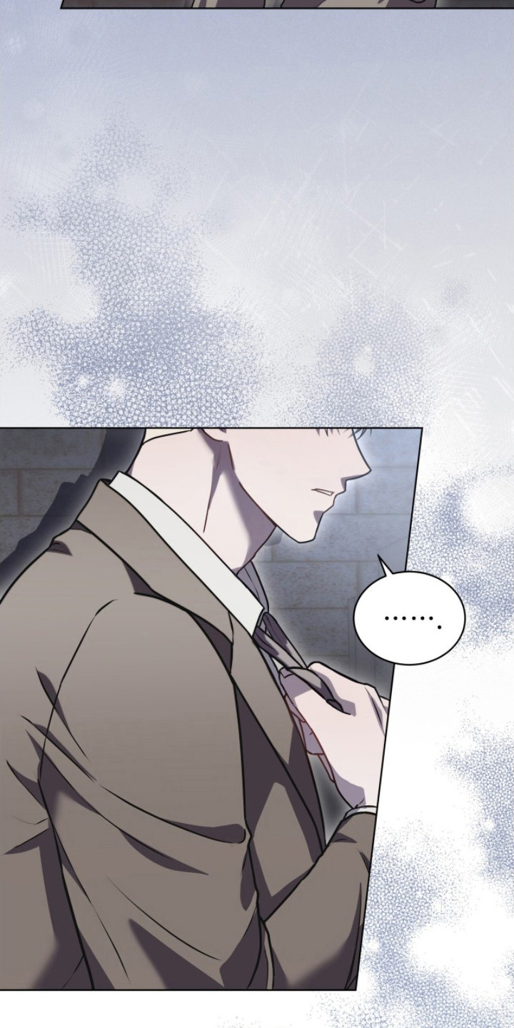 雨中的答案漫画,第15章：不签了3图