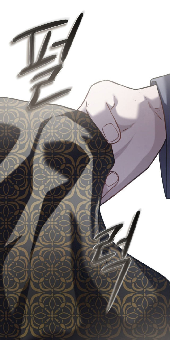 雨中的答案漫画,第13章：出事了1图