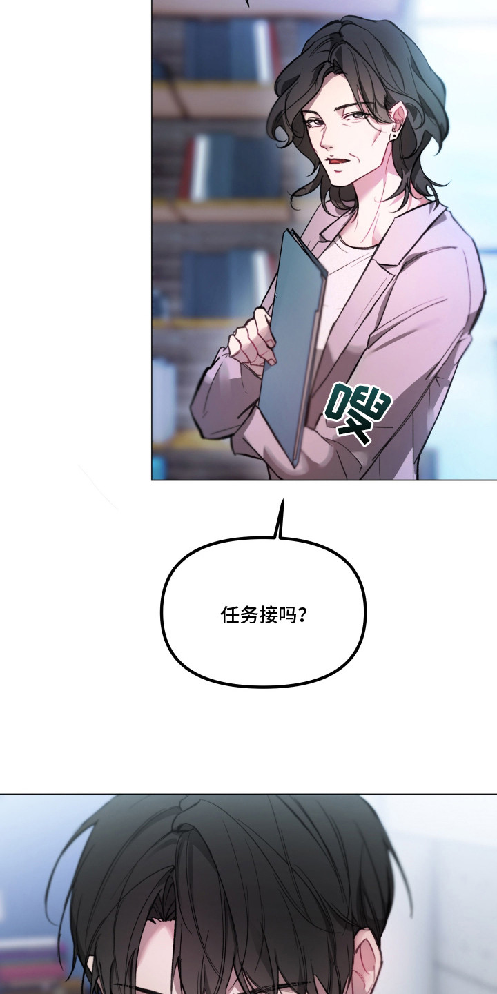 第2章：公交车1