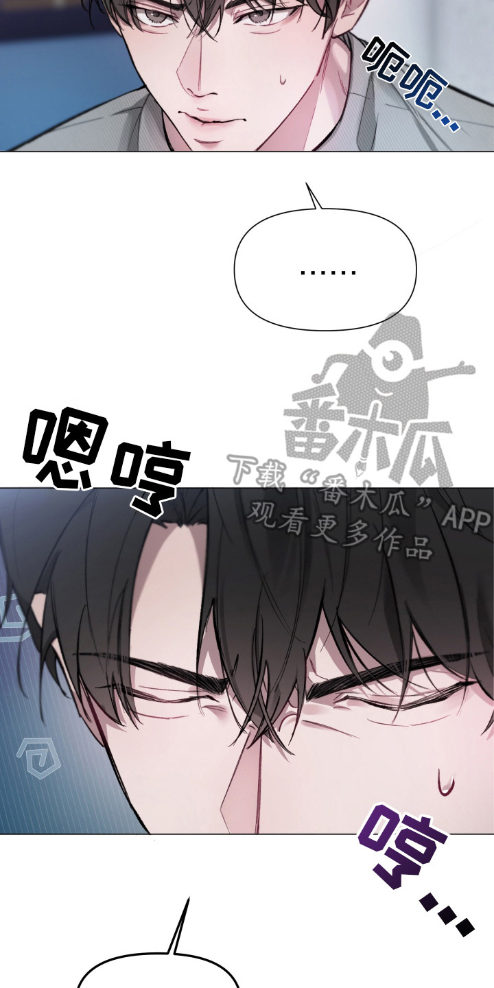 第2章：公交车2