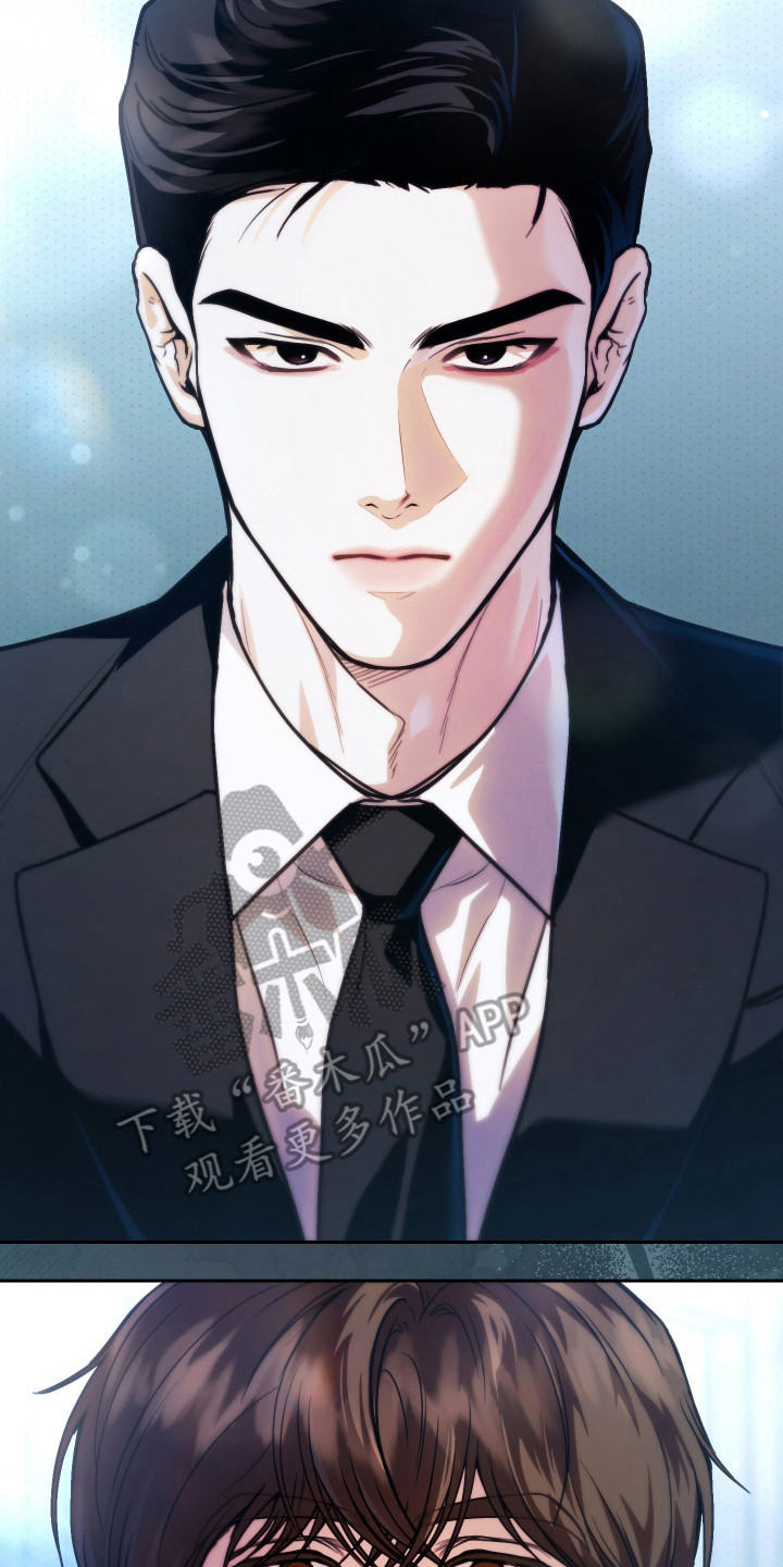 他的阴险温柔漫画,第3章：非常不爽1图