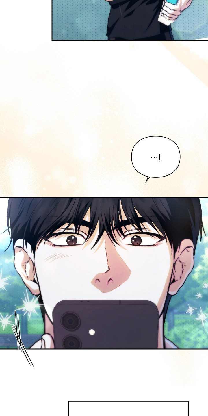 他的阴险温柔漫画,第2章：暗恋的开始3图