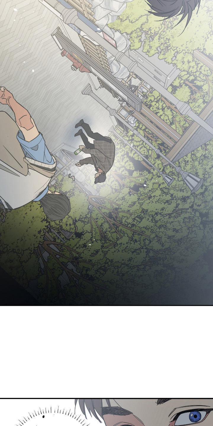 猫大爷和我漫画,第12章：没交往过3图