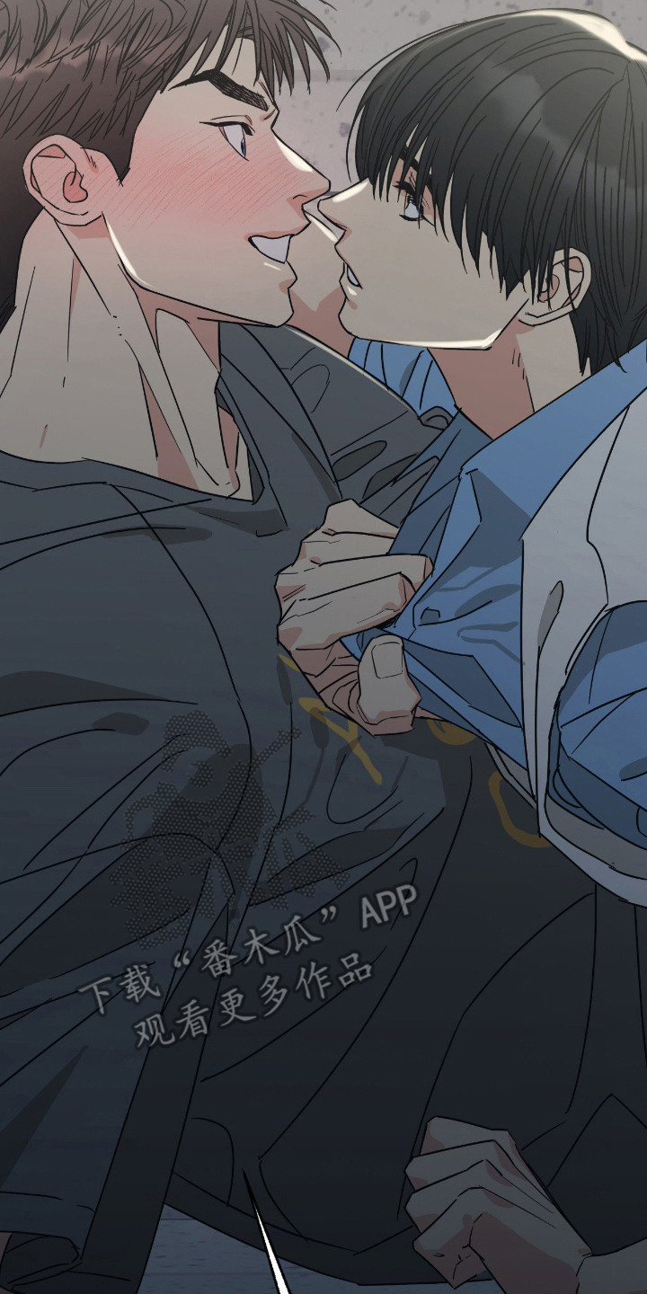 猫大爷和我漫画,第14章：坦诚1图