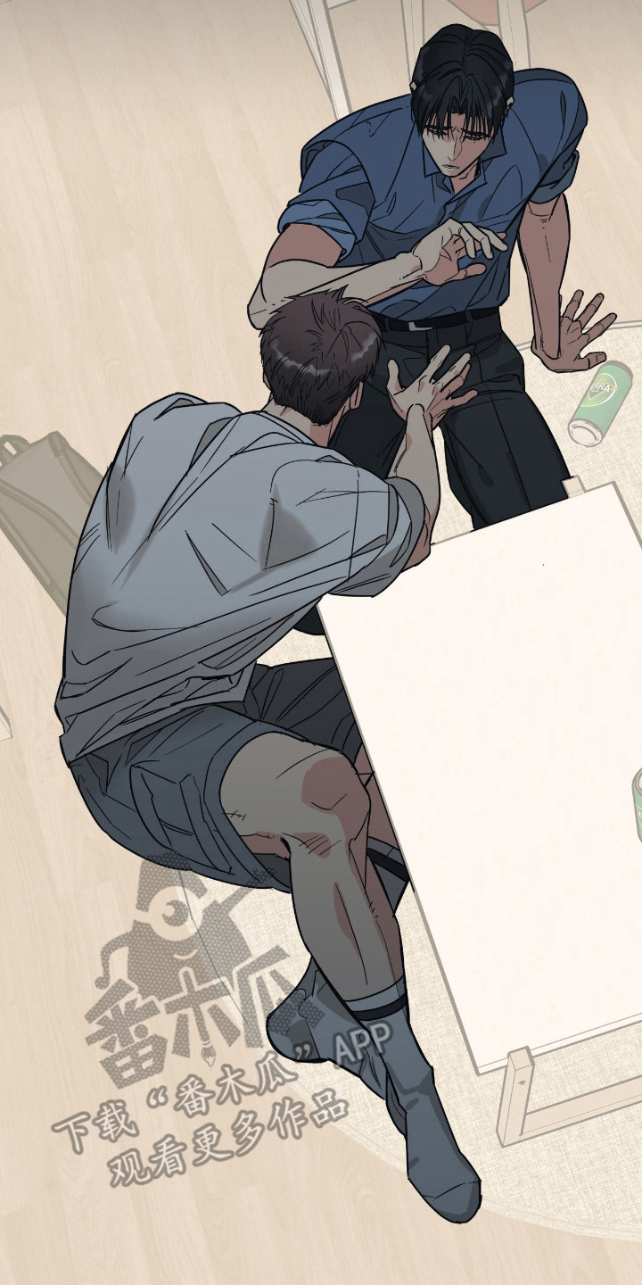 猫大爷和我漫画,第3章：不太了解5图