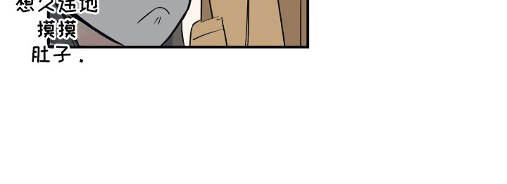 猫大爷和我漫画,第9章：绝交1图