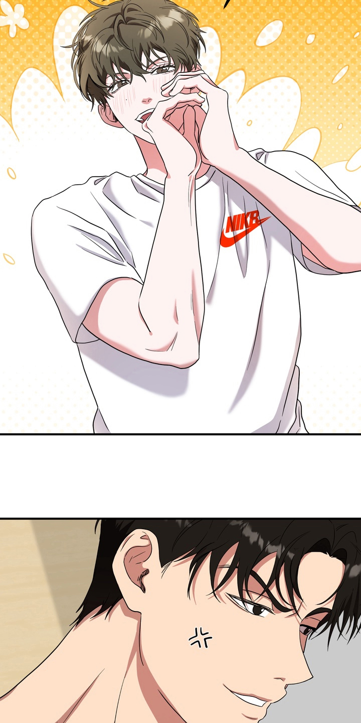 独处结束漫画,第6章：以身作则5图