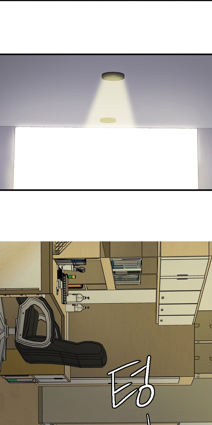 独处结束漫画,第14章：是什么心理1图