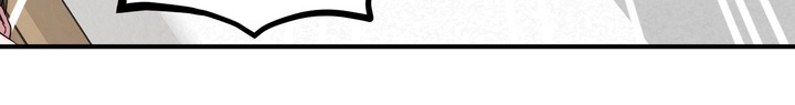 独处结束漫画,第6章：以身作则4图