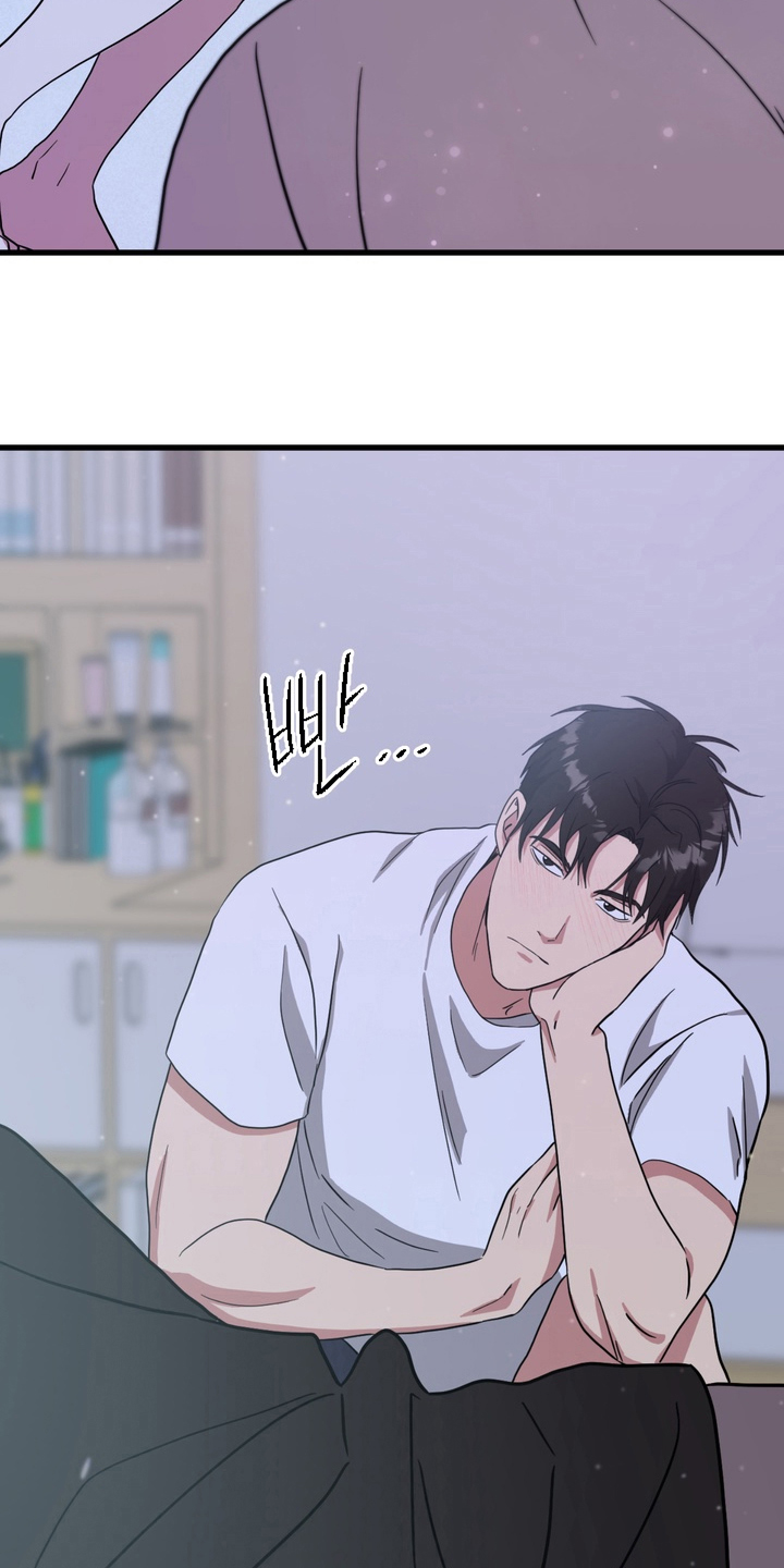 独处结束漫画,第15章：最好的办法2图