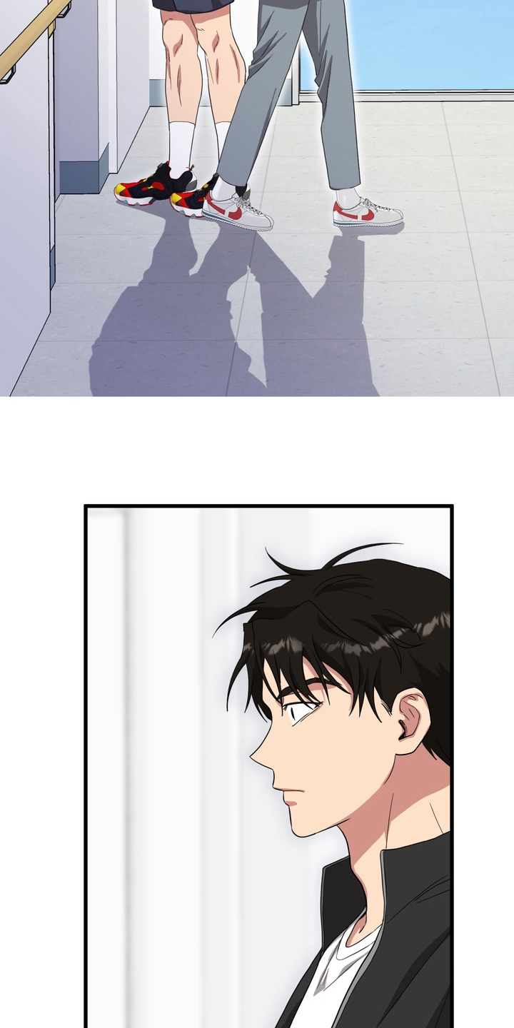 独处结束漫画,第11章：生龙活虎5图