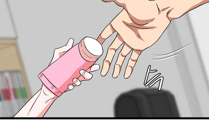 独处结束漫画,第4章：威胁5图