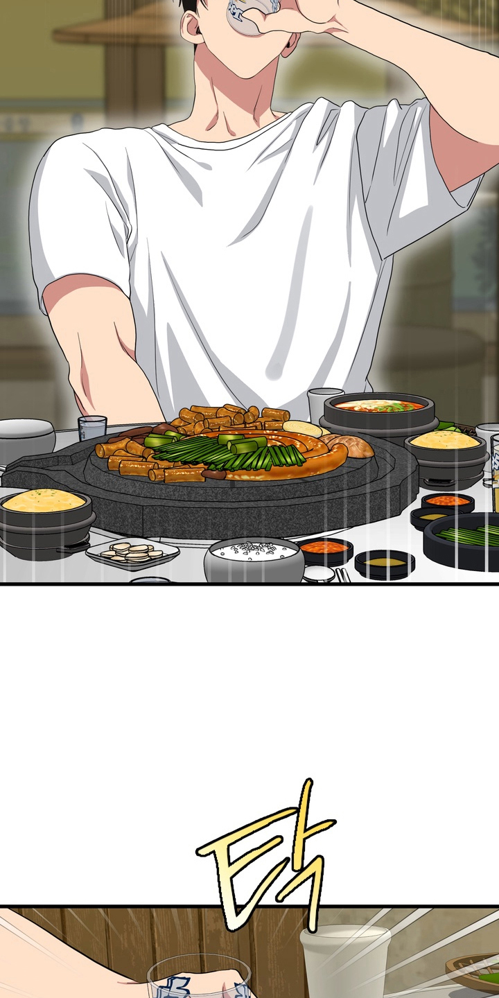 独处结束漫画,第14章：是什么心理2图
