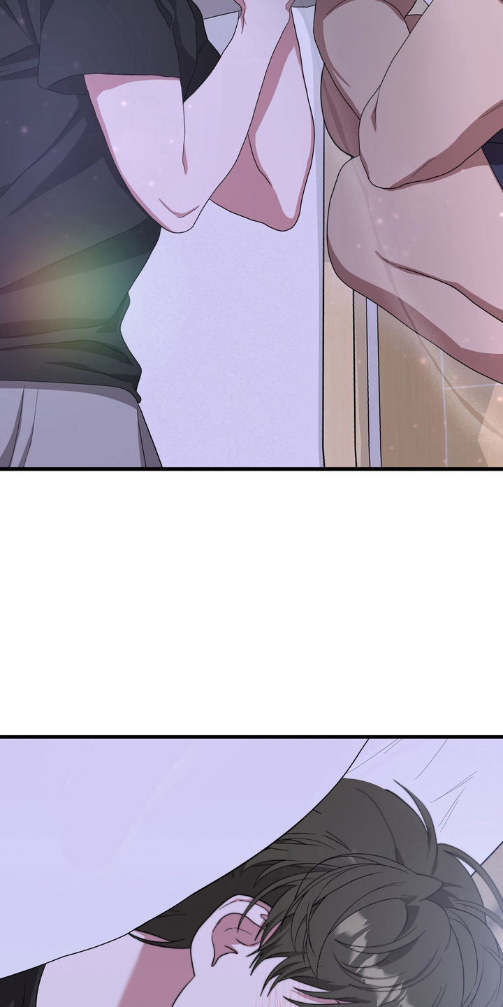 独处结束漫画,第16章：没办法2图