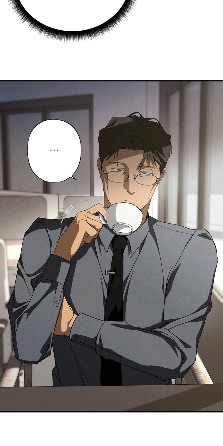 教授请就范漫画,第12章：试探3图