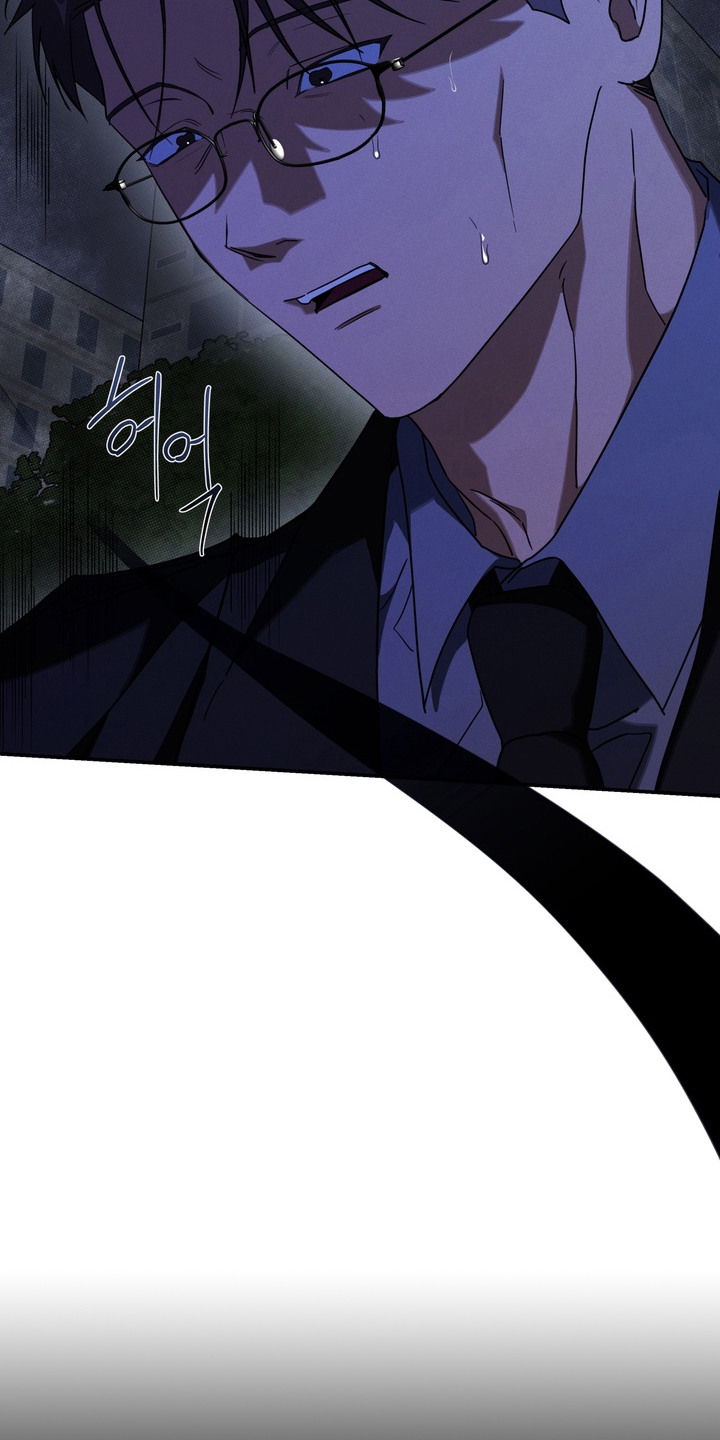教授请就范漫画,第11章：疤痕5图