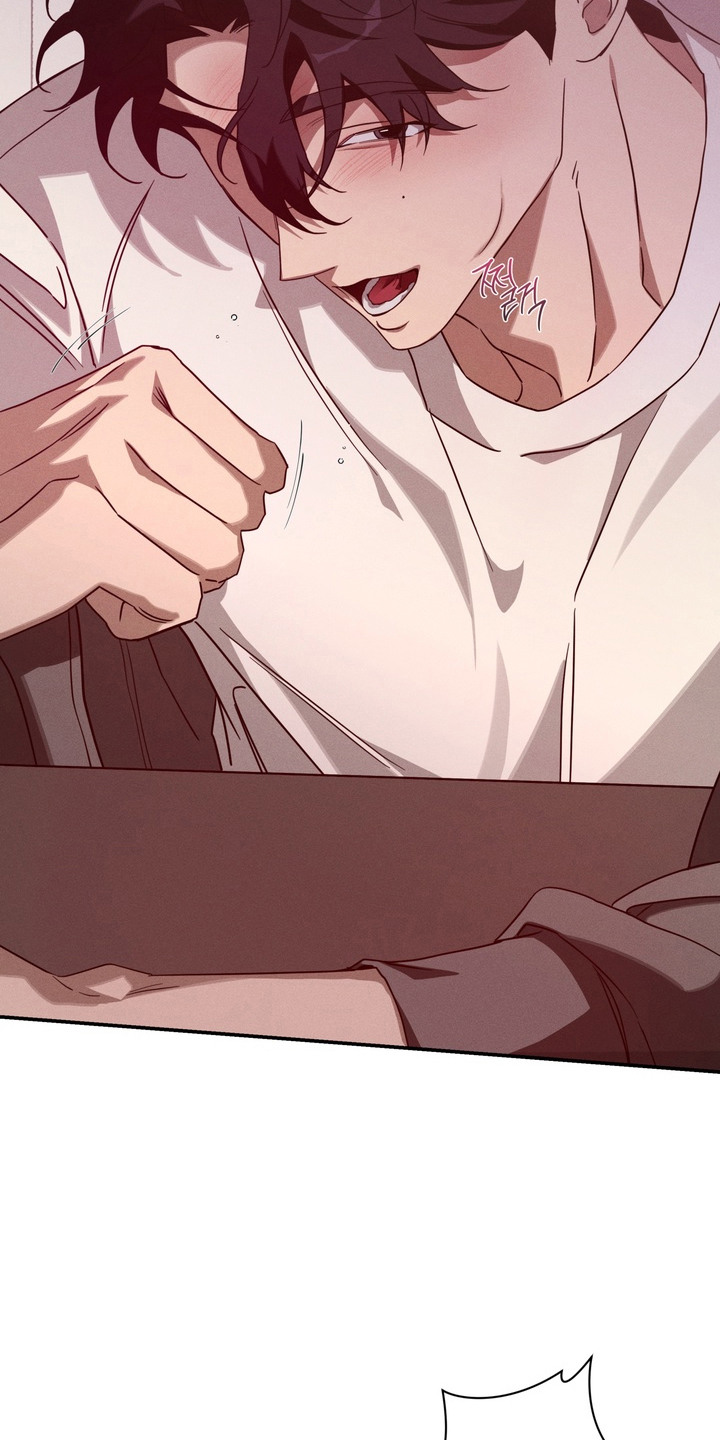 教授请就范漫画,第13章：摊牌5图