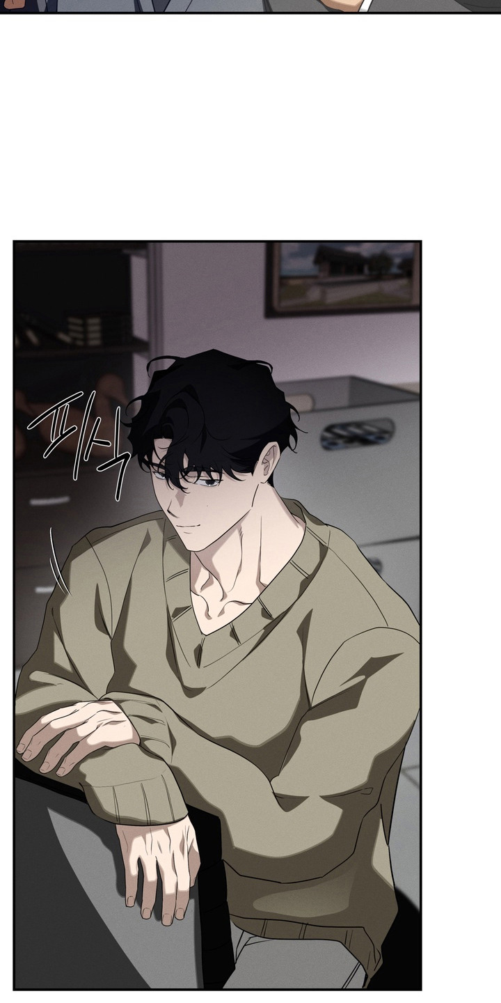 教授请就范漫画,第15章：没教养3图