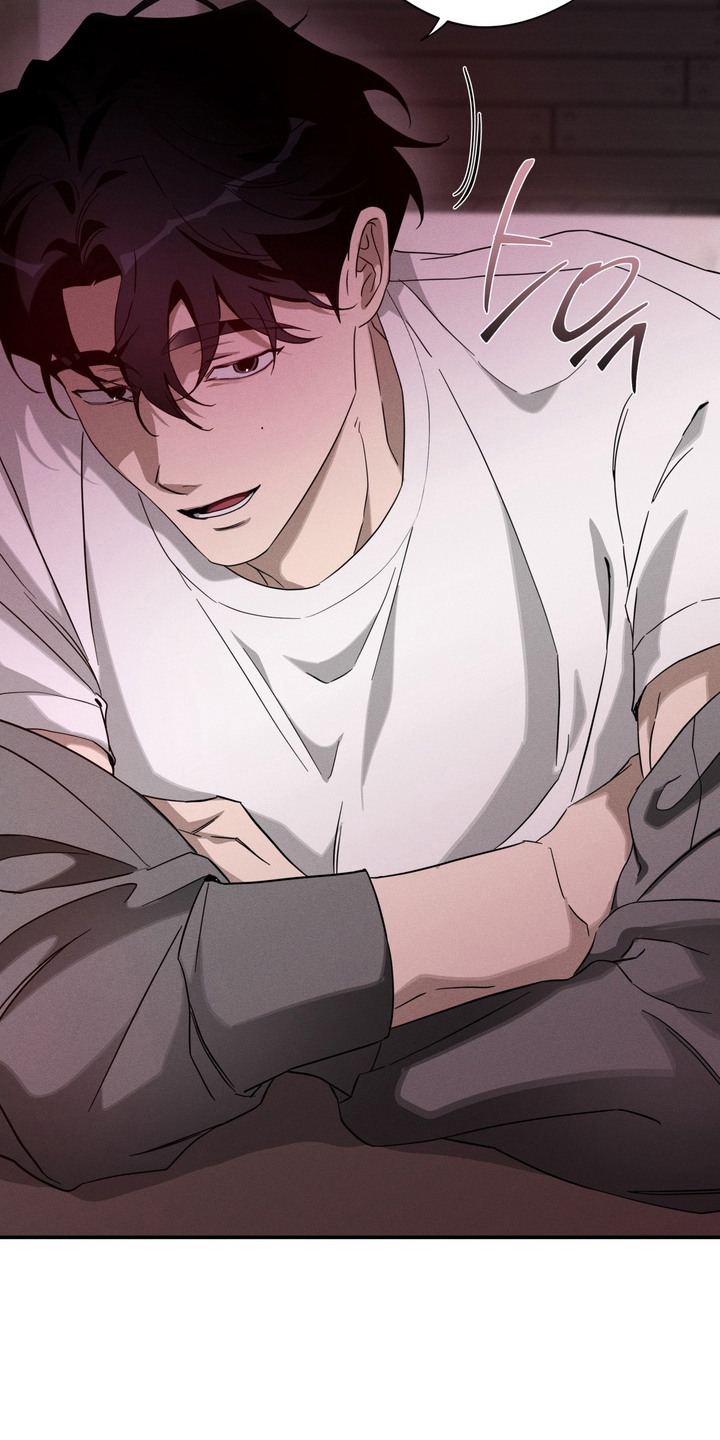 教授请就范漫画,第13章：摊牌2图
