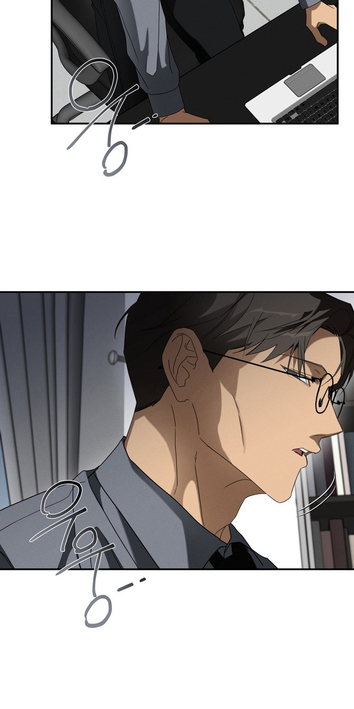 教授请就范漫画,第10章：忧虑3图