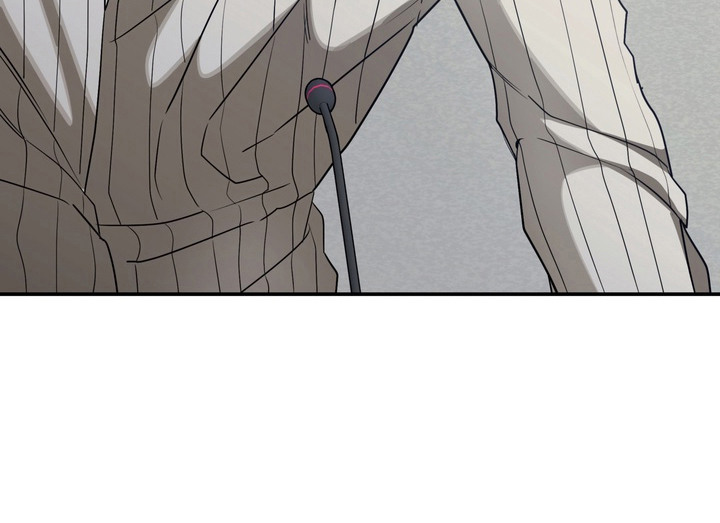 教授请就范漫画,第7章：迟到1图
