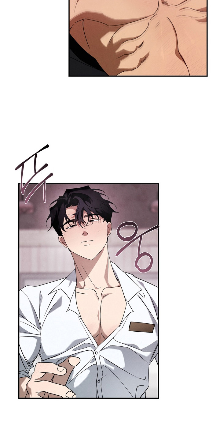 教授请就范漫画,第5章：真可笑5图