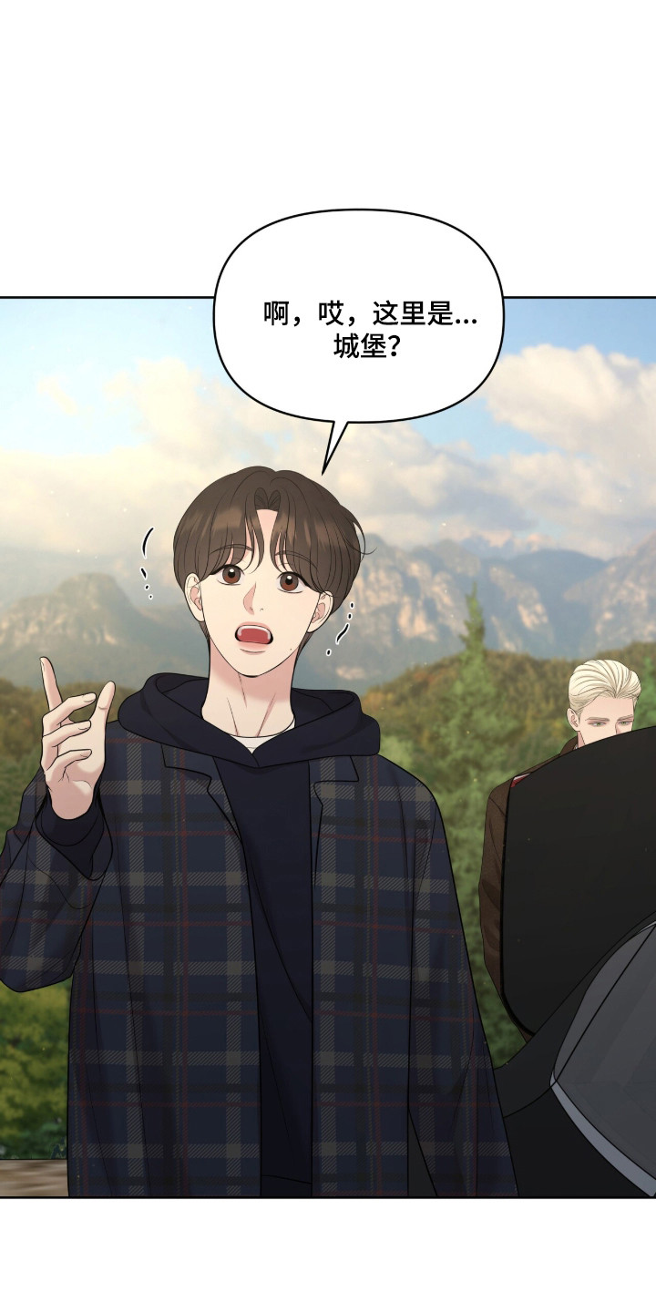 圣诞节油画漫画,第108章：【第二季】开始工作2图