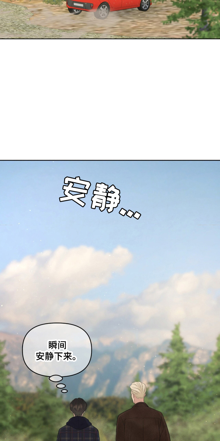 圣诞节油画漫画,第108章：【第二季】开始工作2图