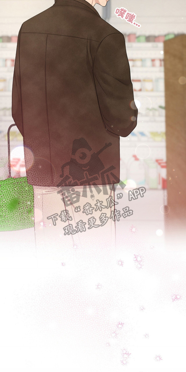 油画狂欢节漫画,第108章：【第二季】开始工作5图