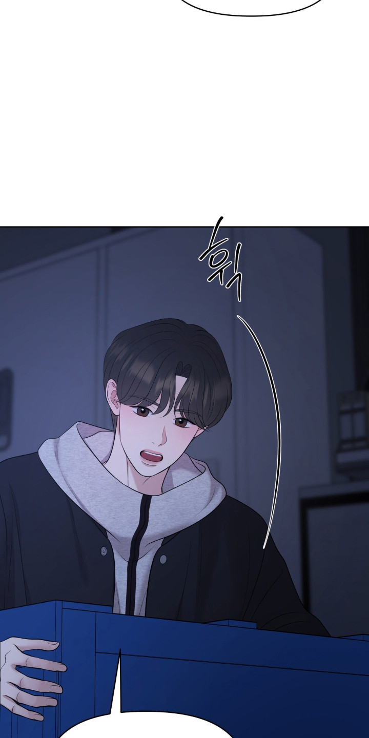 油画狂欢节漫画,第103章：无法消气1图