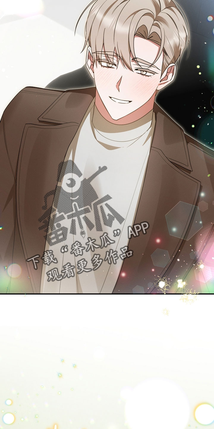 新游旧敌漫画,第89章：是真的吗？2图