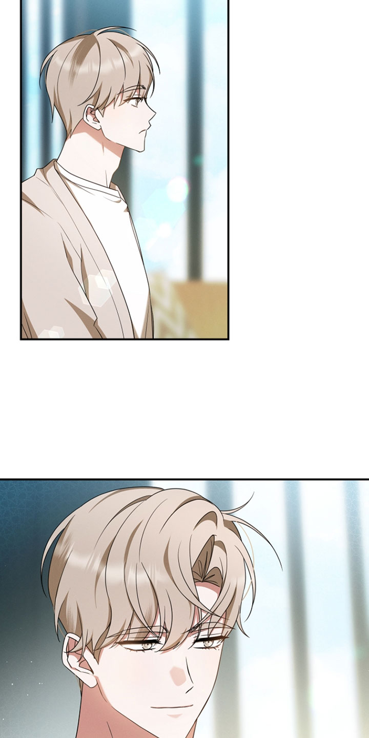 新游旧敌漫画,第93章：我真是太喜欢你2图