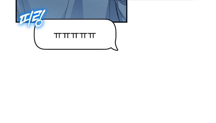 新游旧敌漫画,第87章：你先听我说！4图