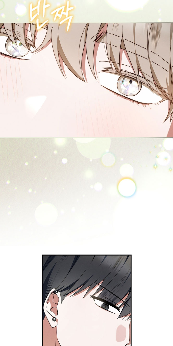 新游旧敌漫画,第89章：是真的吗？3图
