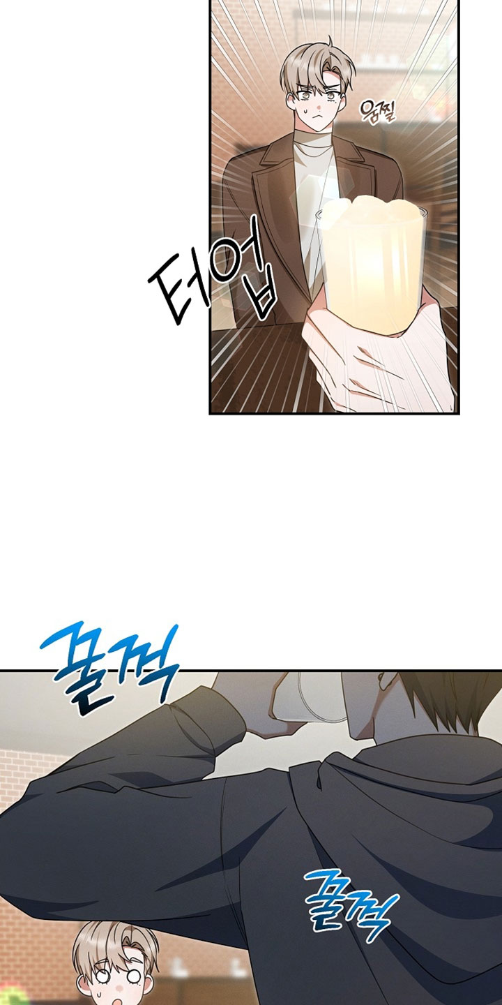 新游旧敌漫画,第89章：是真的吗？4图