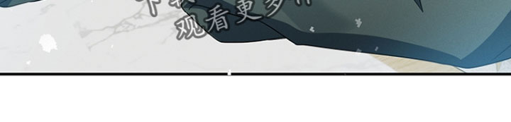 新游旧敌漫画,第93章：我真是太喜欢你2图