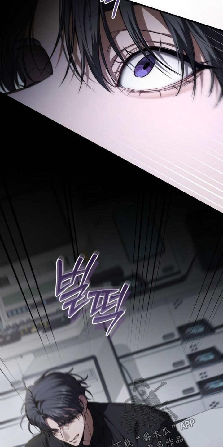 猎人回归笔趣阁TXT下载漫画,第84章：【第二季】没有回复1图