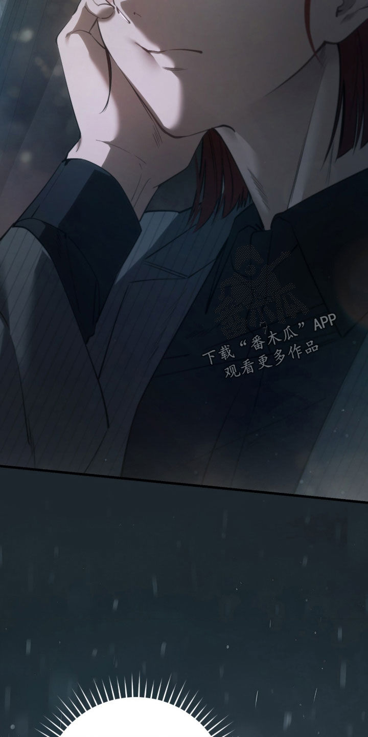 猎人回归笔趣阁TXT下载漫画,第84章：【第二季】没有回复2图
