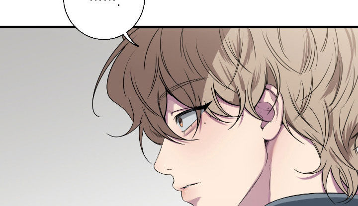 消极的恋爱关系漫画,第93章：【第二季】不会长久5图
