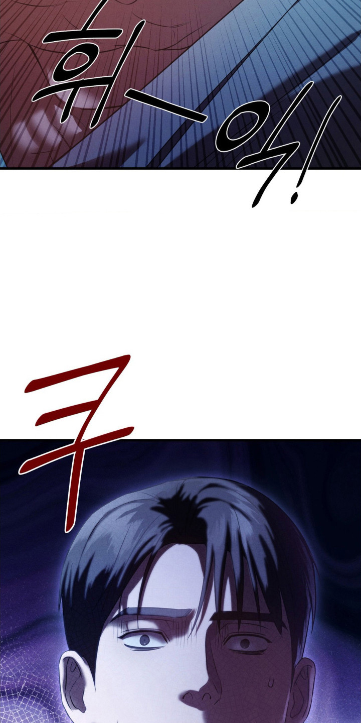崩裂蟹对战技巧漫画,第77章：事实证据3图